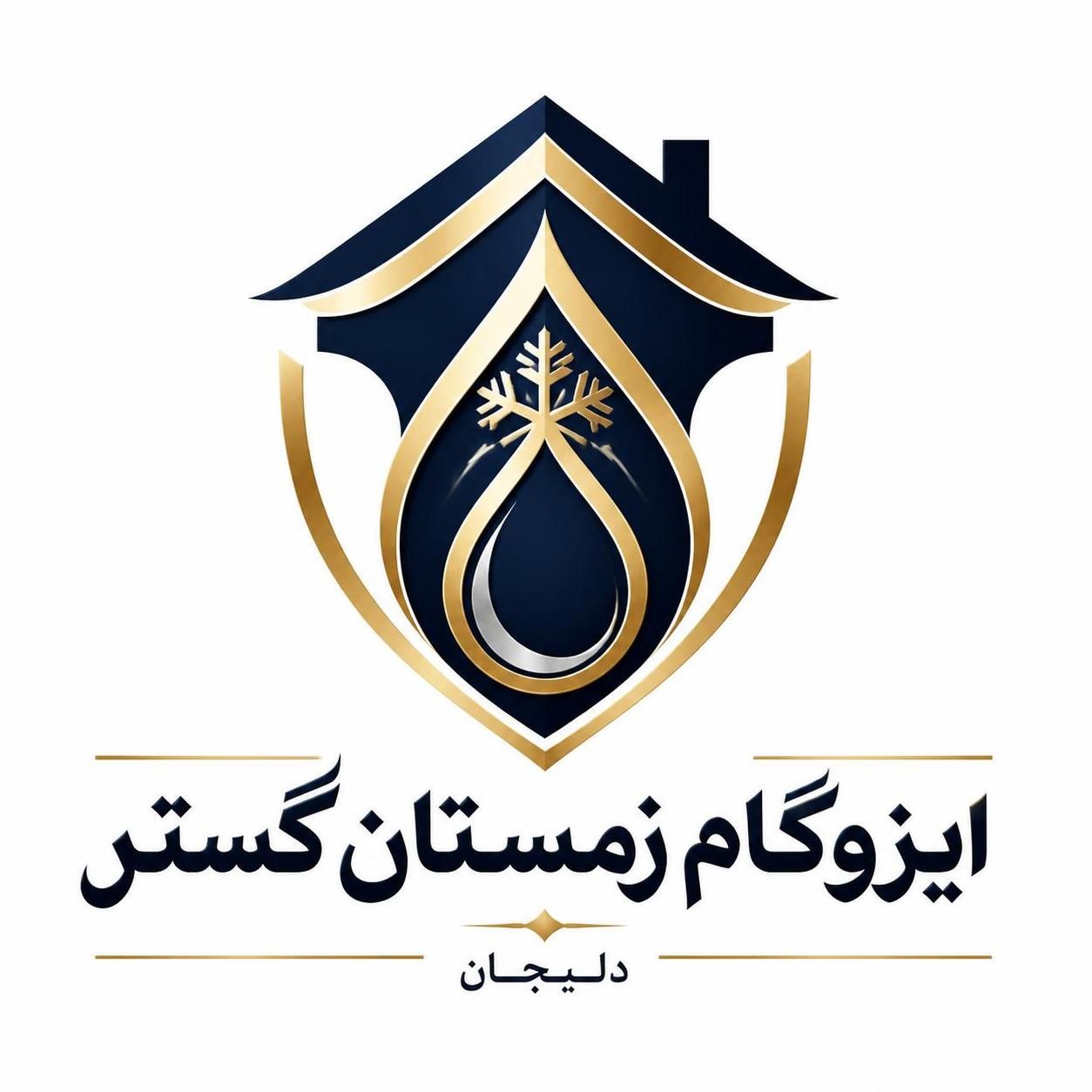 logo صفحه اصلی